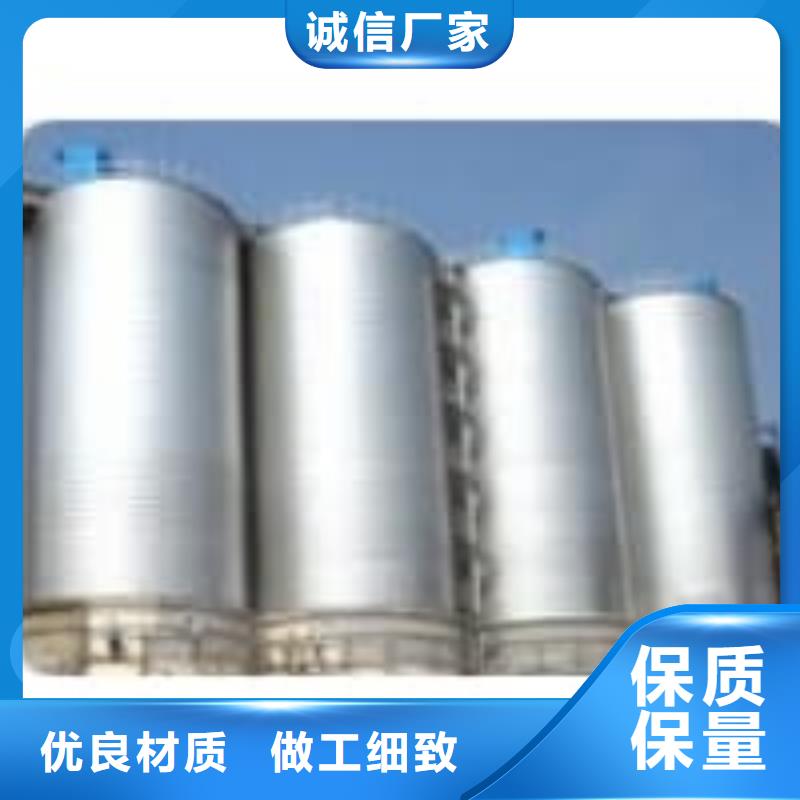 螺旋钢板库定做-螺旋钢板库厂