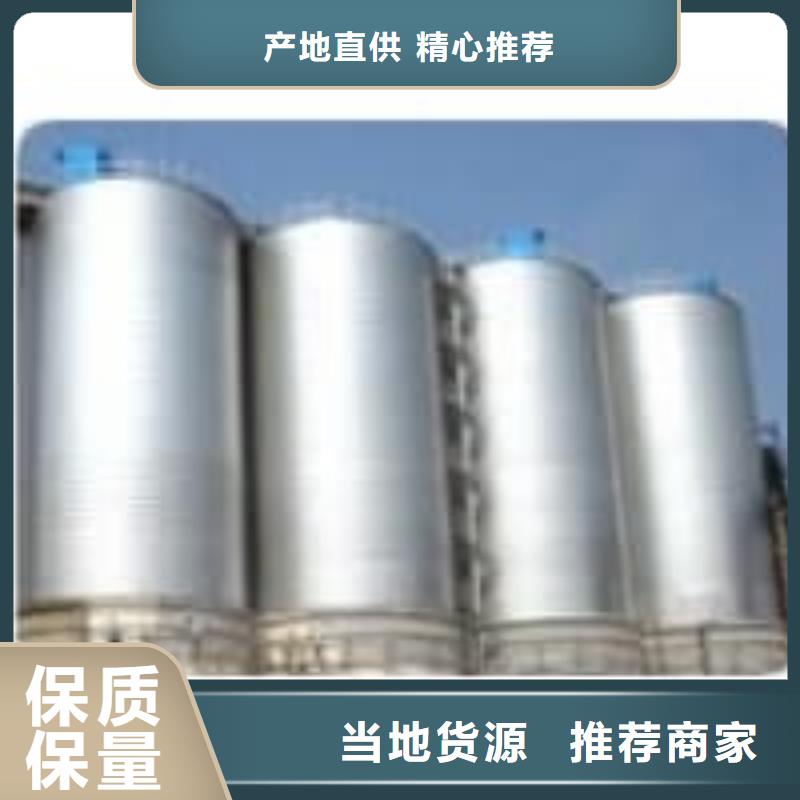 镀锌钢板仓定制费用
