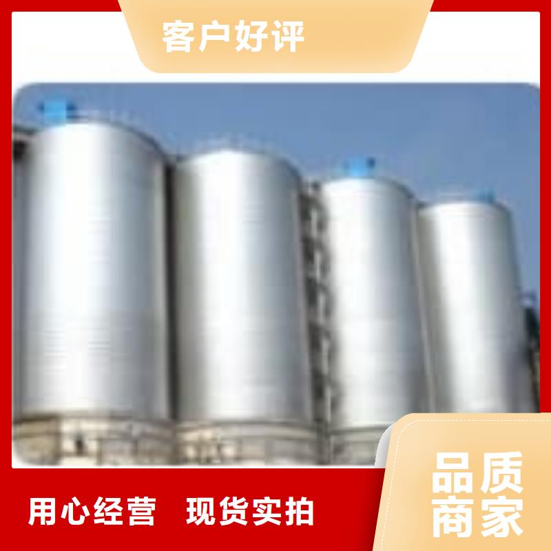 利浦仓报价-厂家