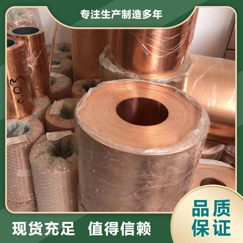 铝排出货及时