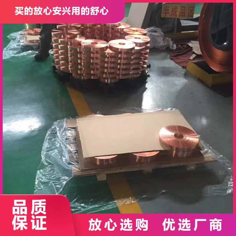 铝排用心做产品