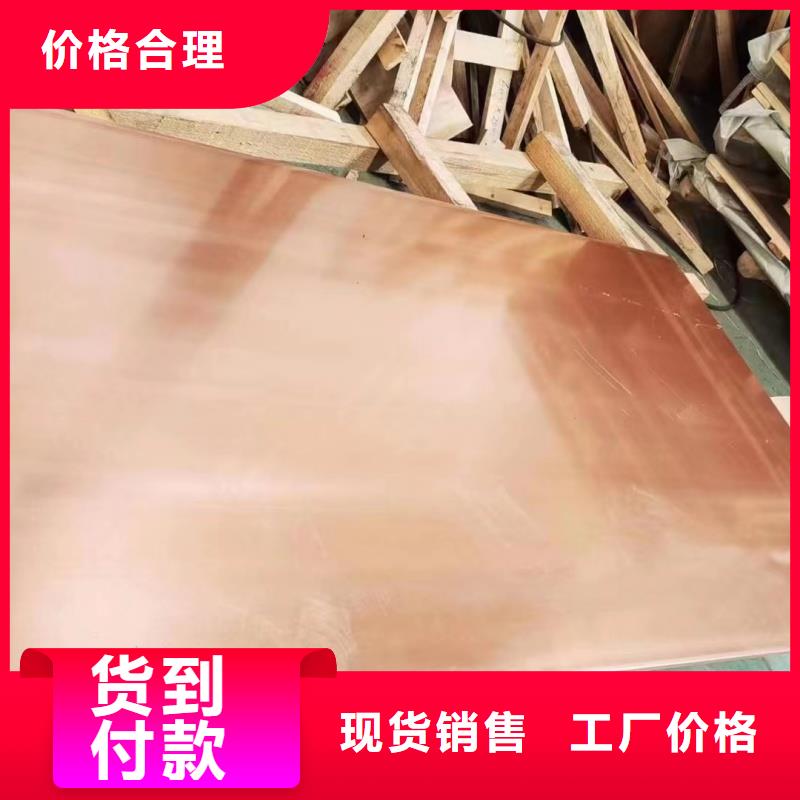 铝排N年专注