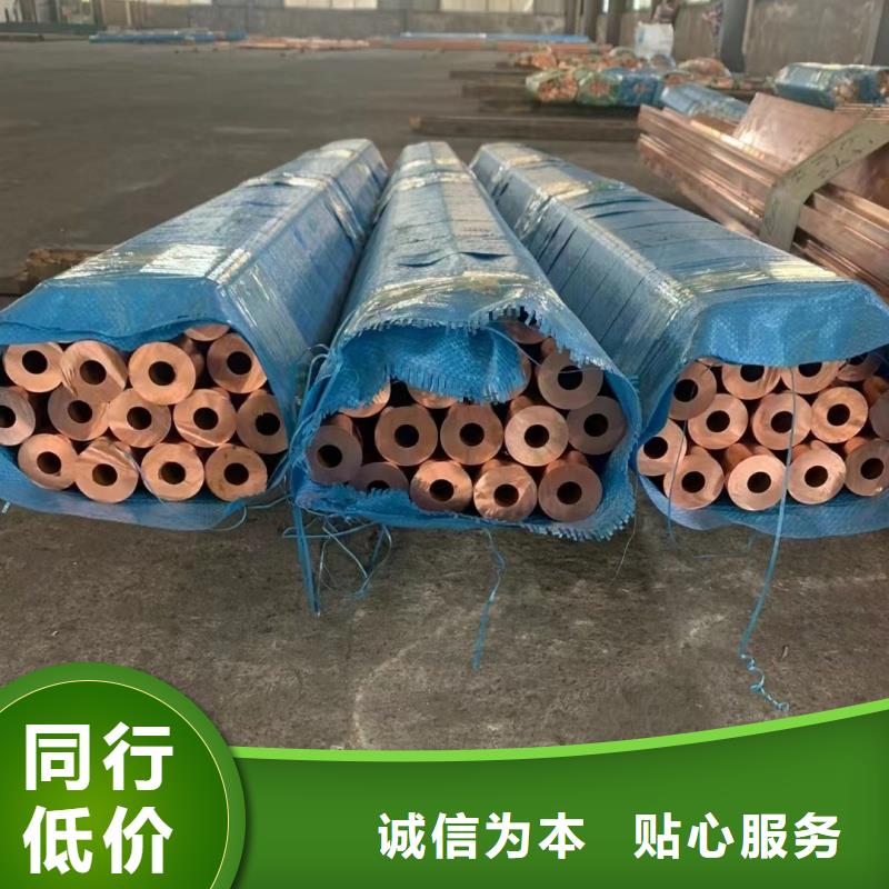 铝排专业完善售后