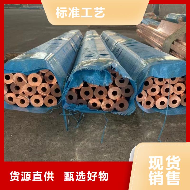 铝排多种规格供您选择