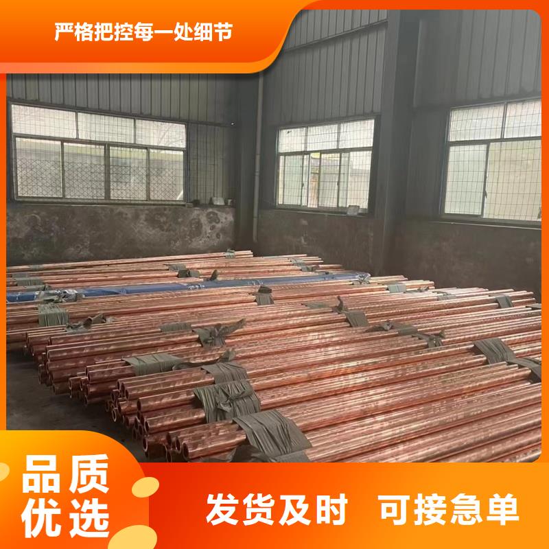 铝排用心做产品