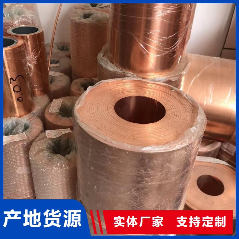 铝排多种规格供您选择