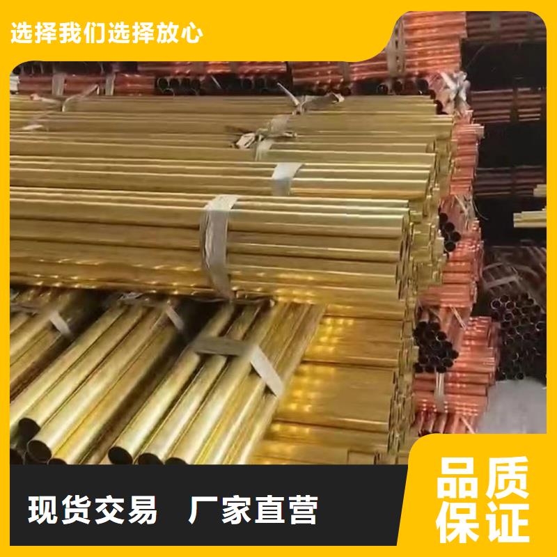铝排用的放心