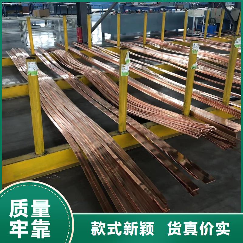 铝排品质值得信赖