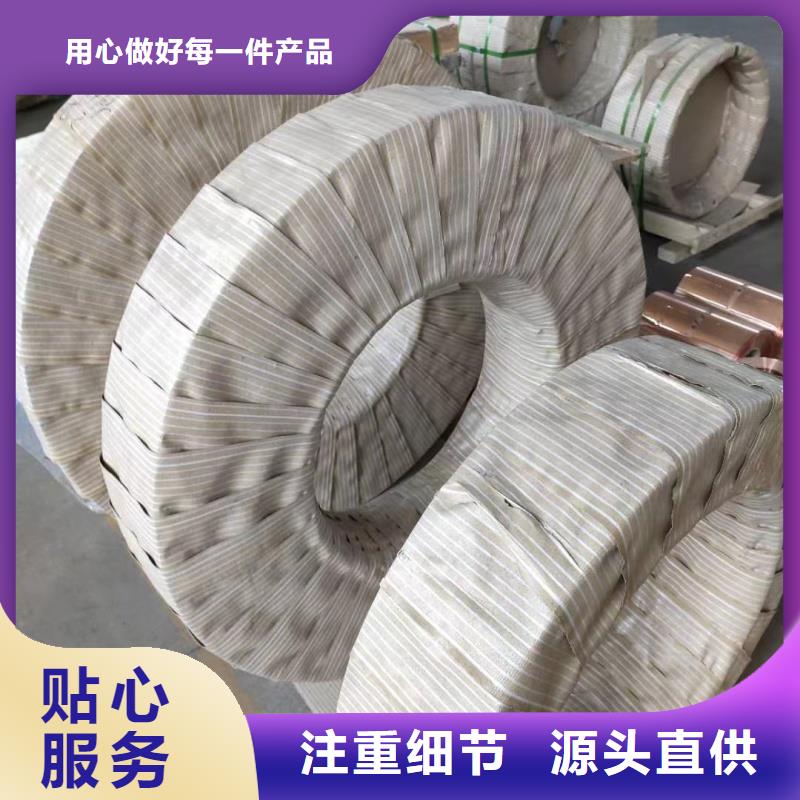 铝排诚信商家服务热情