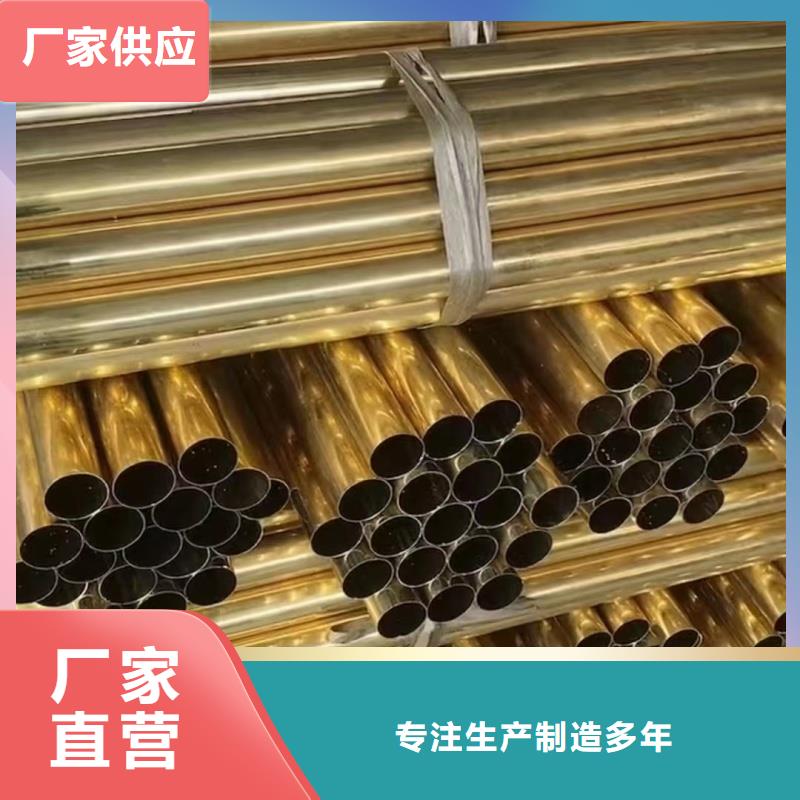 铝排优选原材