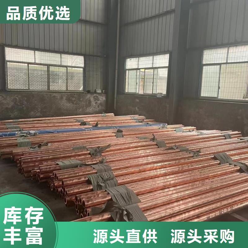 铝排诚信商家服务热情