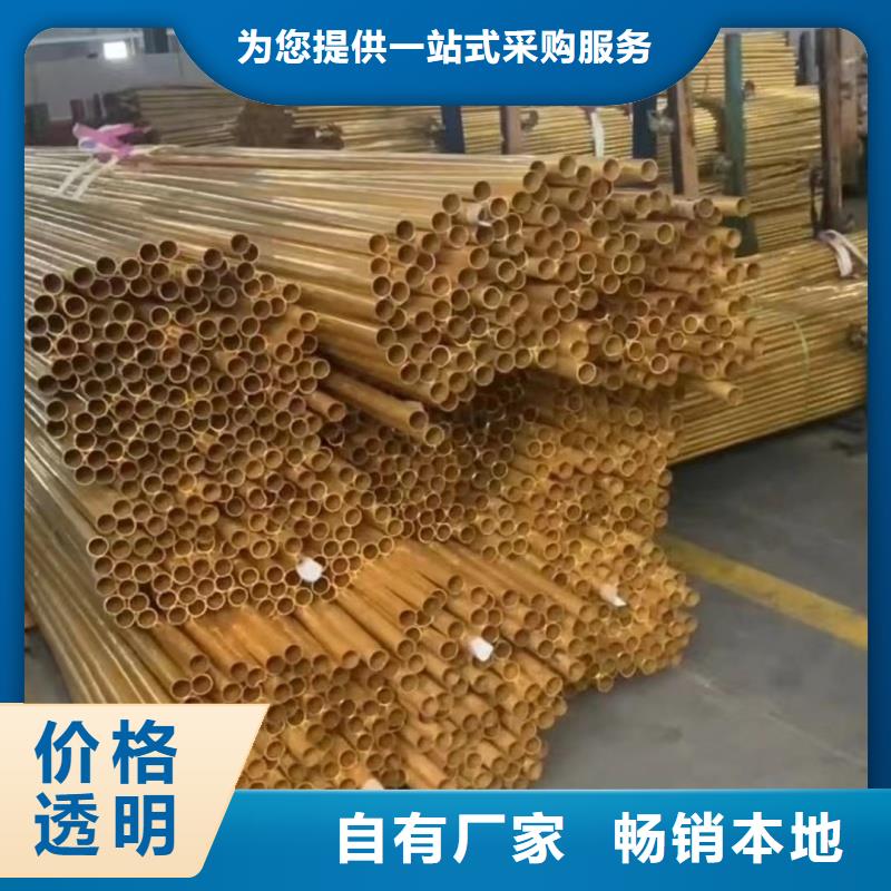 铝排诚信为本