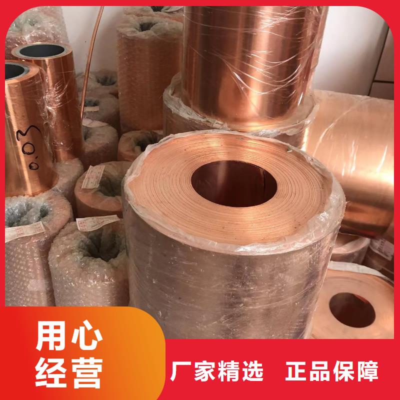 铝排用心做产品