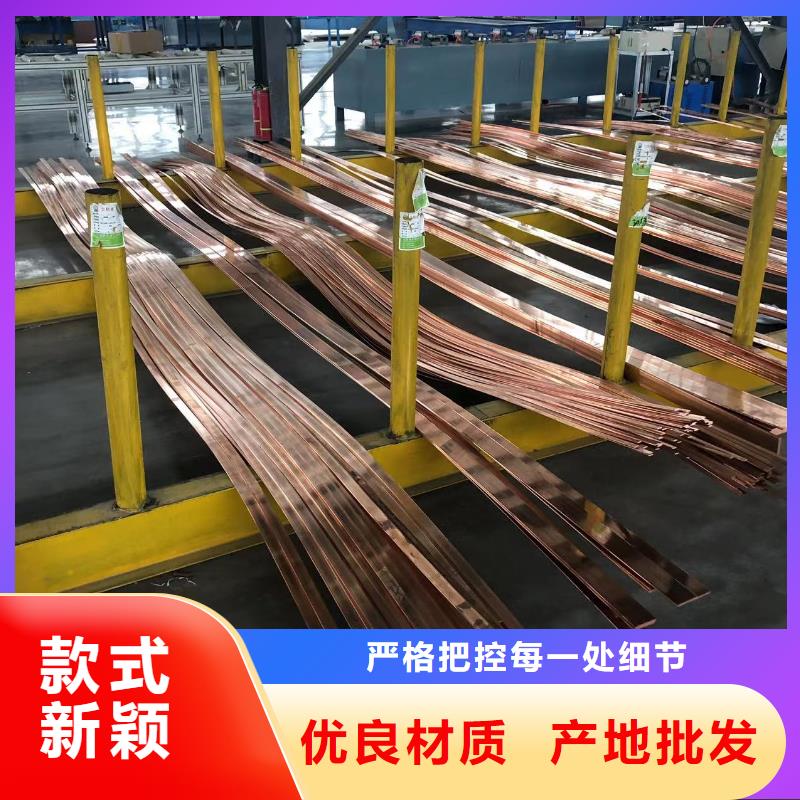 铝排细节之处更加用心