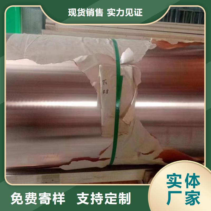 铝排用心做产品