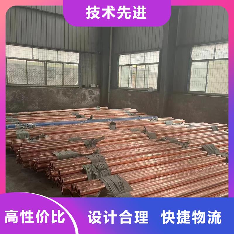 铝排现货齐全售后无忧