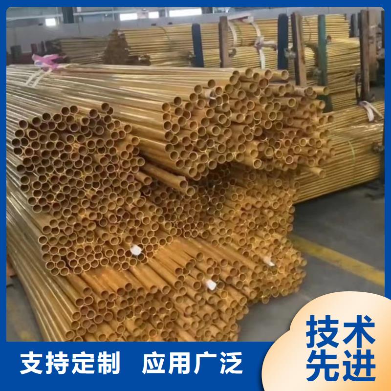 铝排N年专注