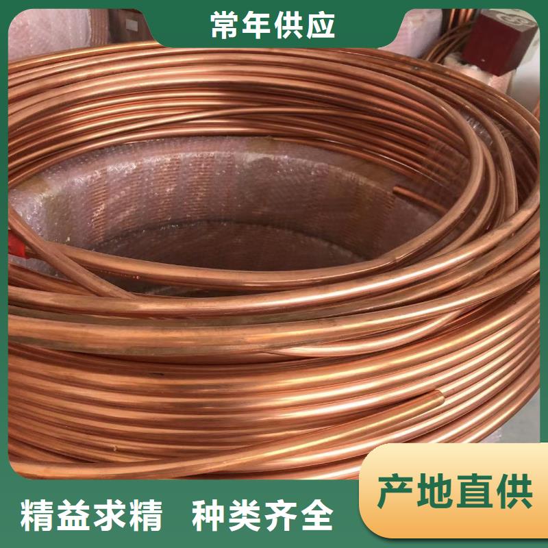 铝排细节之处更加用心