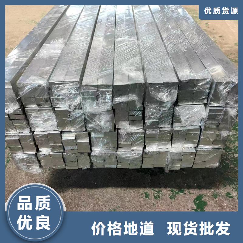 铝排细节之处更加用心