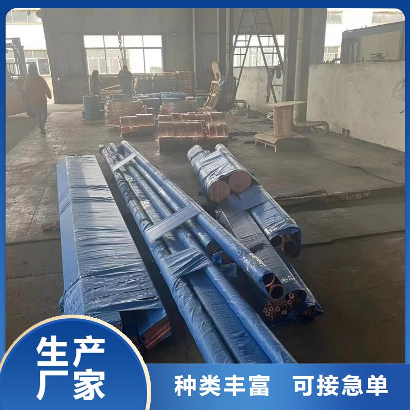 铝排厂家销售