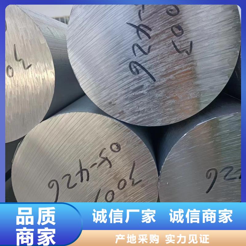 铝排多种规格供您选择