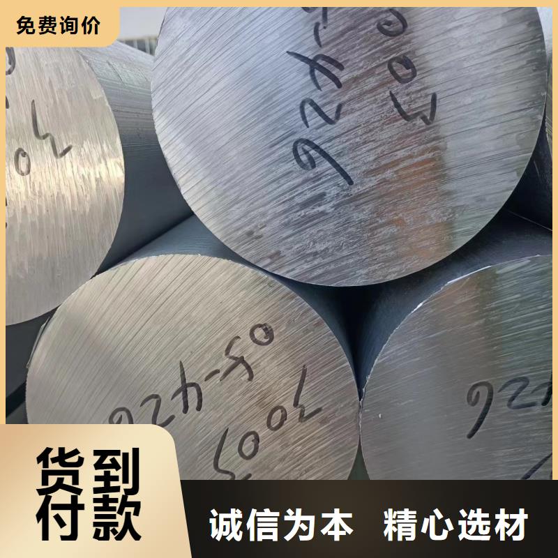 铝排细节之处更加用心