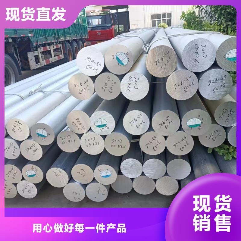 铝排细节之处更加用心