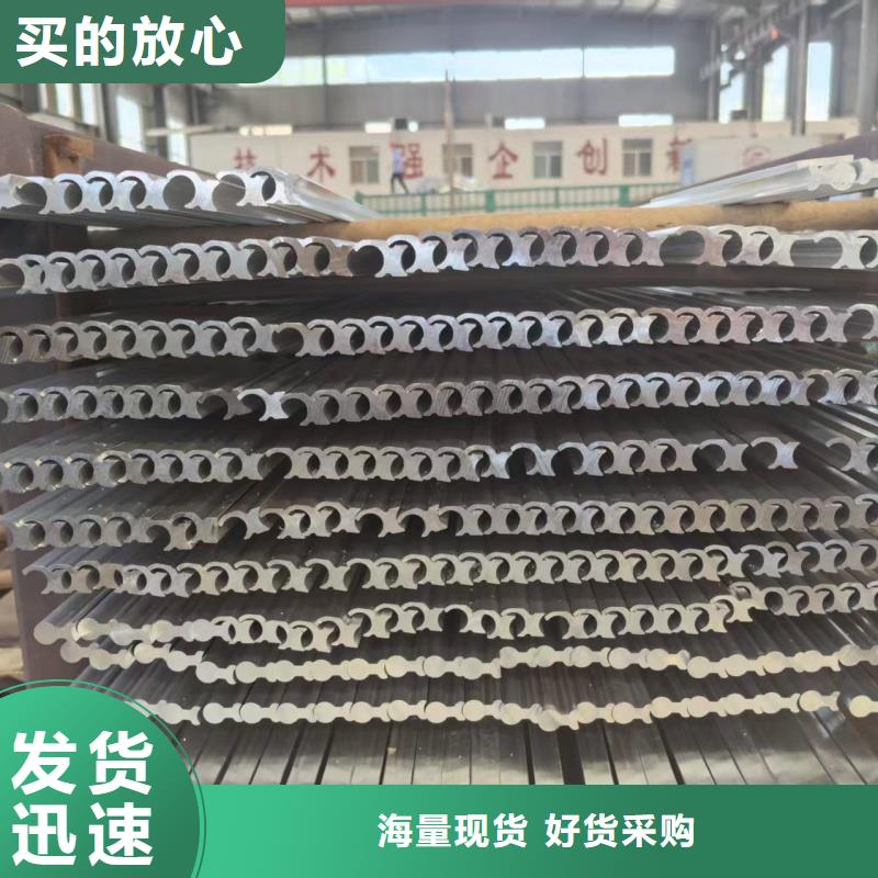 1060铝排诚信企业