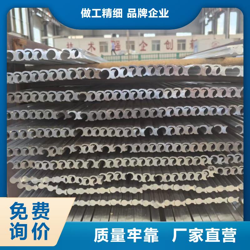 铝排现货批发