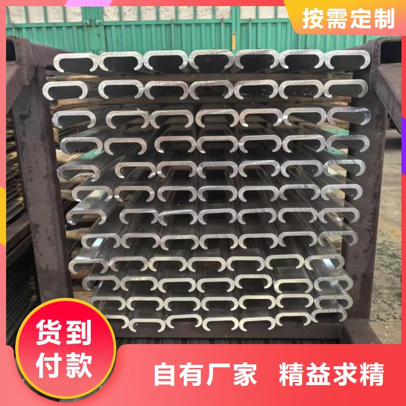 1060铝排诚信企业