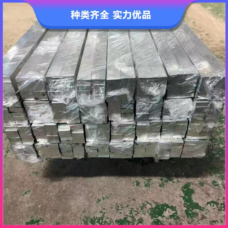 铝排一站式供应厂家