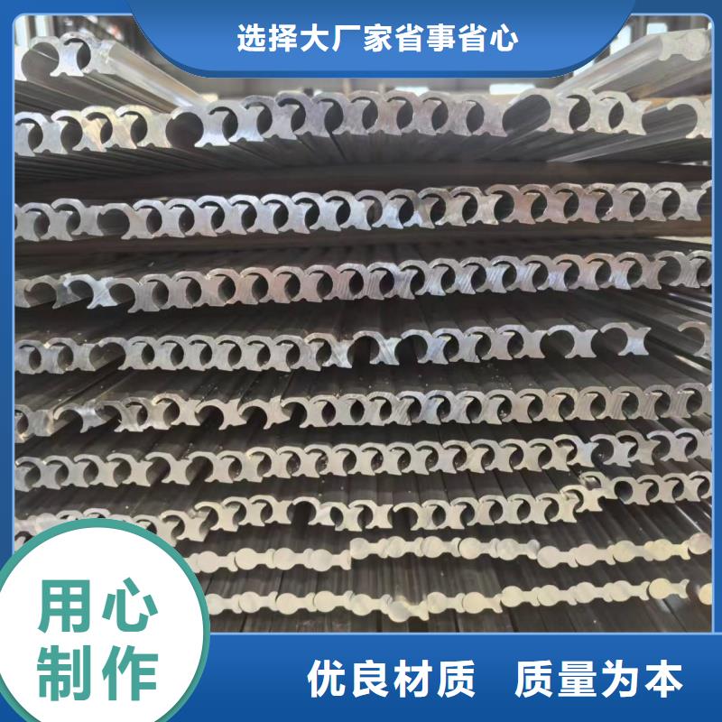 铝排厂家销售