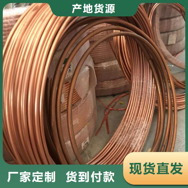 铝排专业完善售后