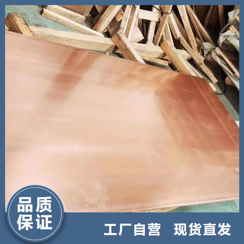 铝排诚信商家服务热情