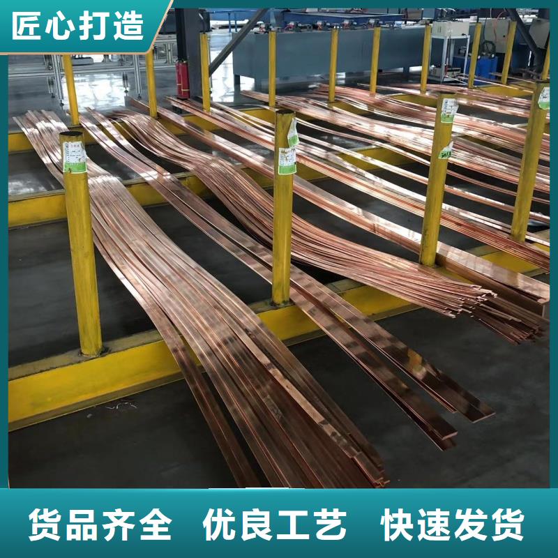 铝排专业完善售后