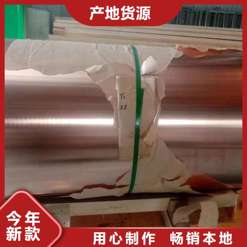 铝排细节之处更加用心