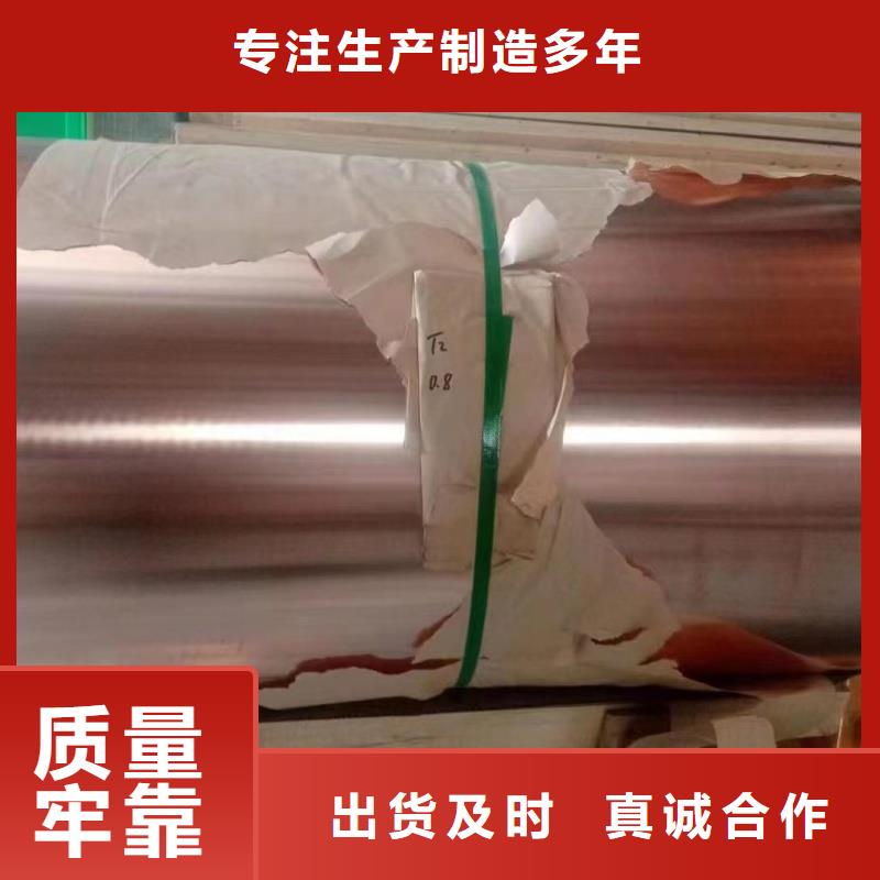 铝排厂家工艺先进