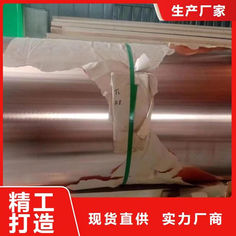 铝排市场行情