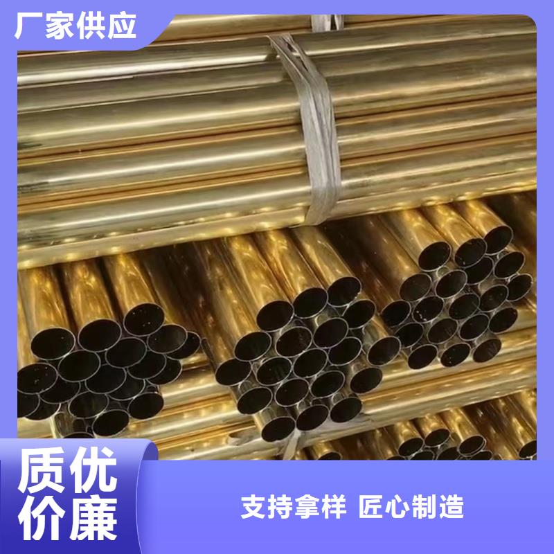 铝排用的放心