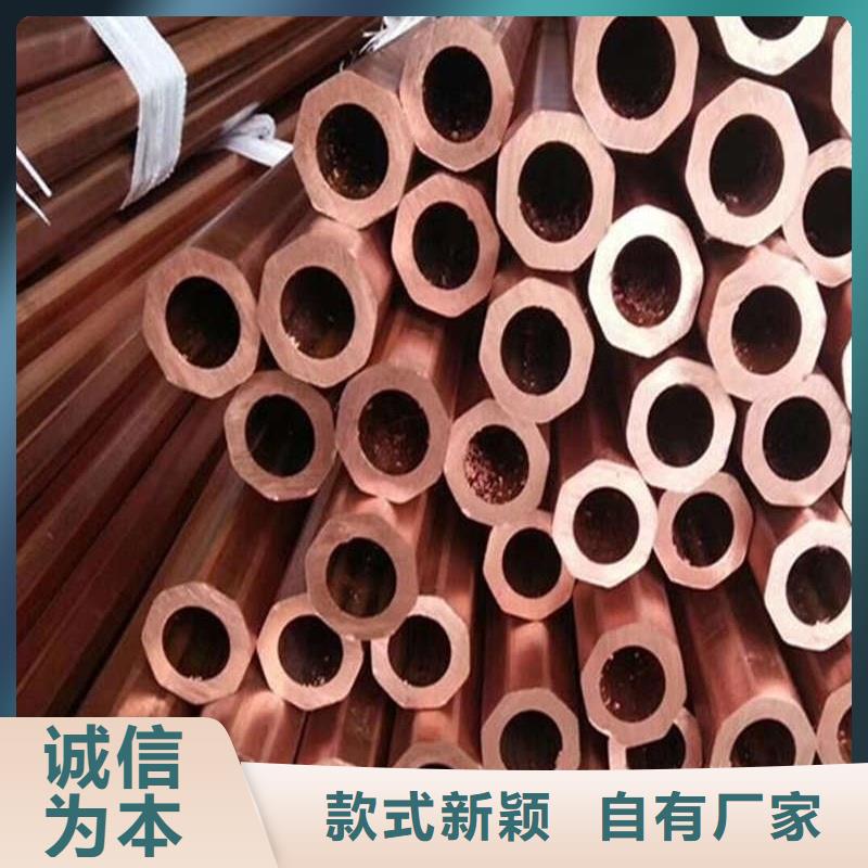 软态紫铜管【修饰词