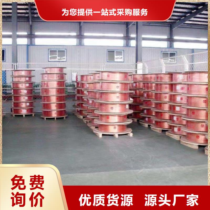 紫铜管精选货源