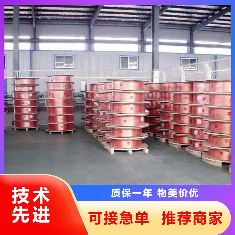 紫铜管批发货源