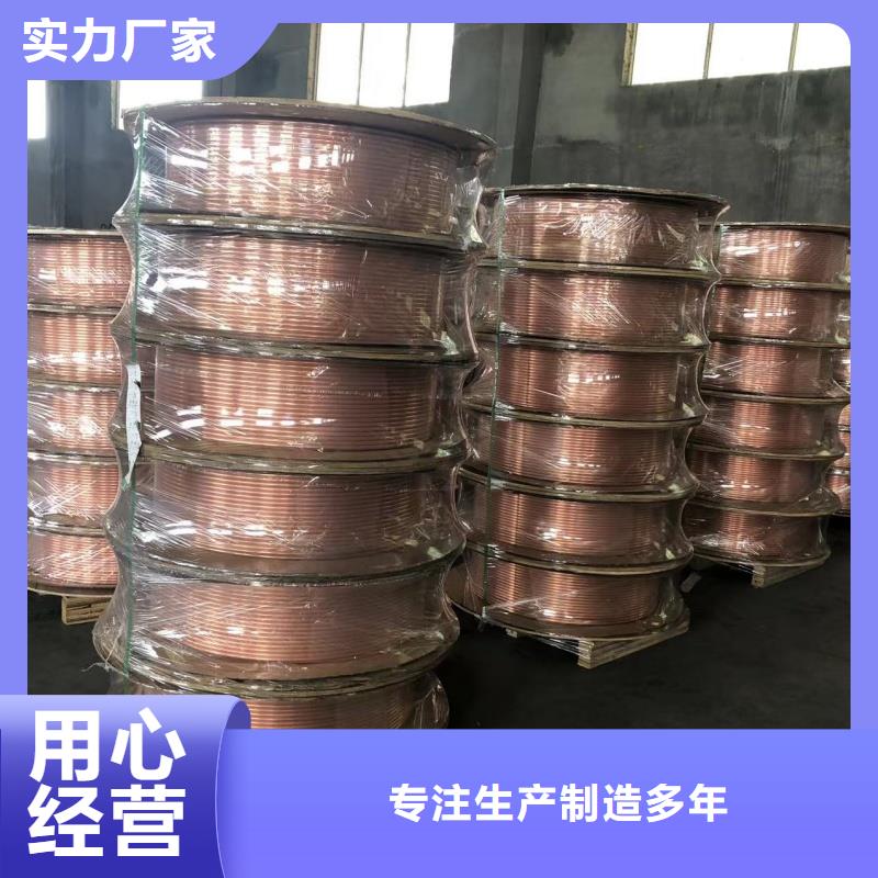 紫铜管品质过硬