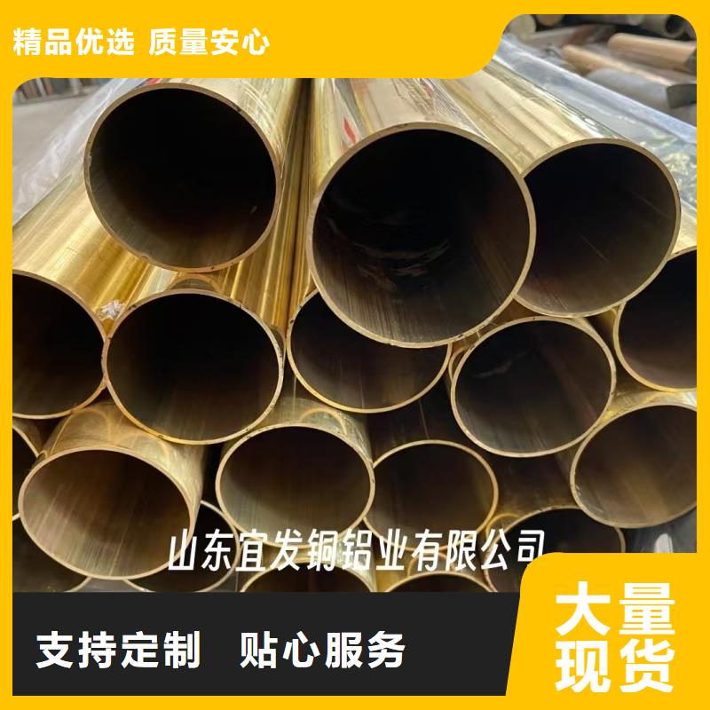 紫铜管订制批发
