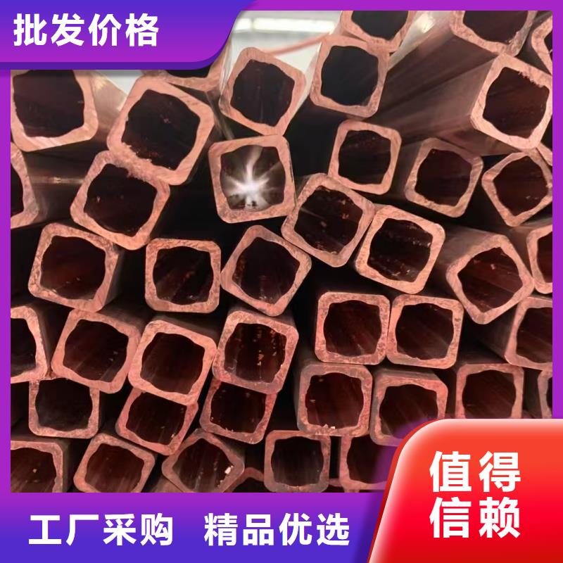 软态紫铜管【修饰词