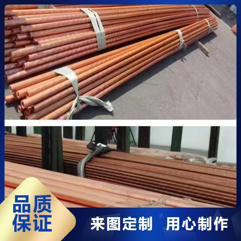 紫铜管精选货源