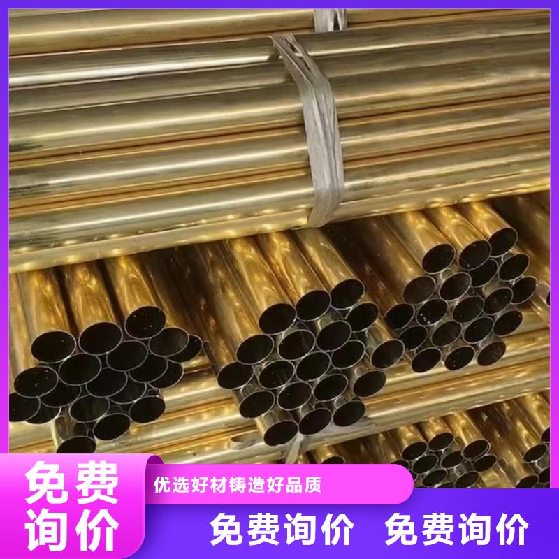 紫铜管原厂制造