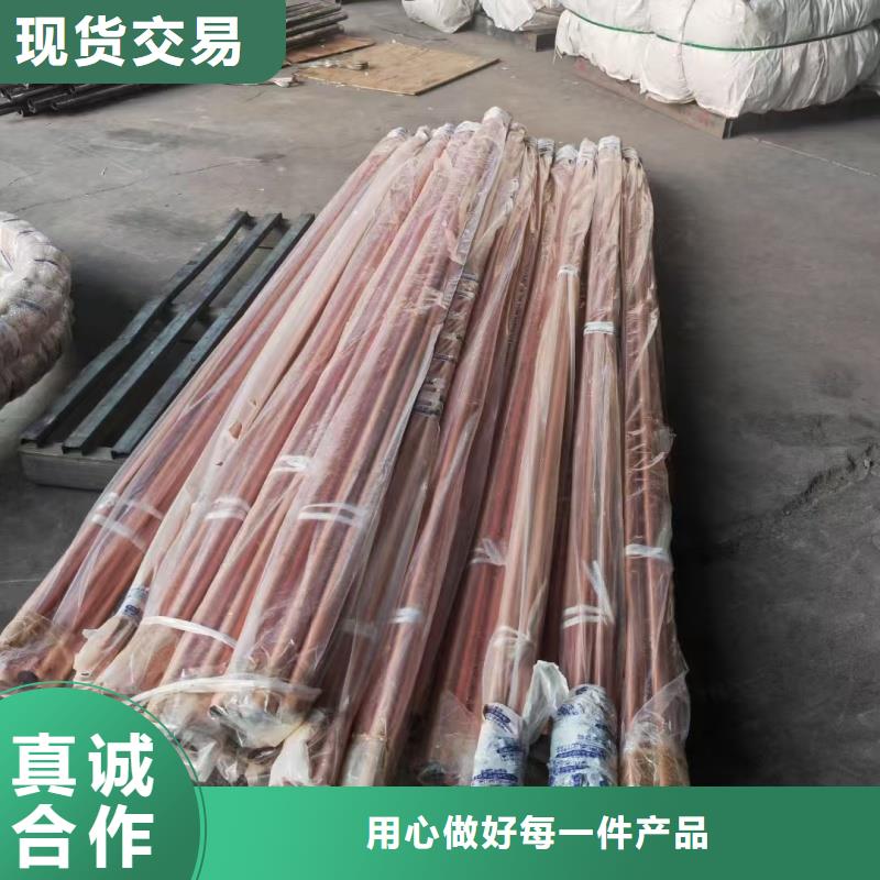 紫铜管专业生产制造厂