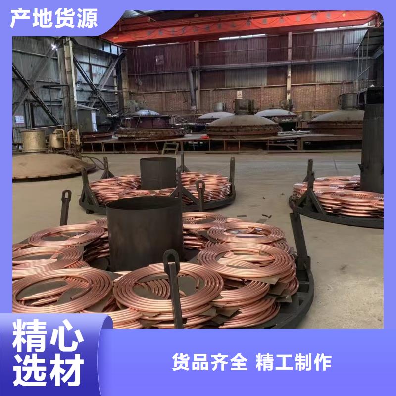 紫铜管优选厂商