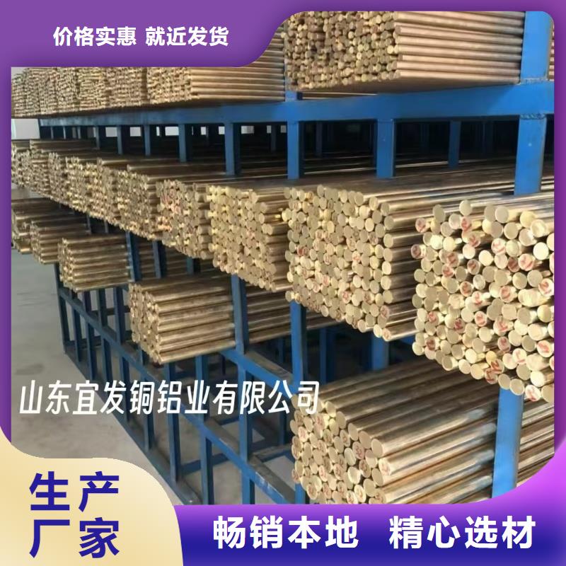 软态紫铜管【修饰词